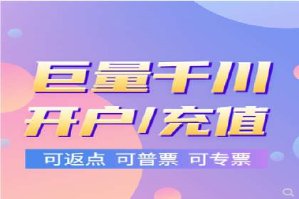 百度竞价托管外包实战：如何实现ROI最大化